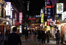 Contact tracing technology must protect against discrimination – STAT – STAT