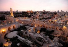 Destination Israel: Travelers May Soon Plan Their 1st Post-Pandemic Trip – NoCamels – Israeli Innovation News