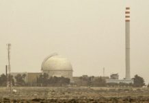 Israel strikes back at Syria after Dimona nuclear reactor missile alert – Yahoo News