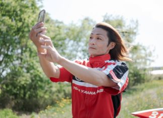 A ‘beautiful’ female biker was actually a 50-year-old man using FaceApp. After he confessed, his followers liked him even more. – The Washington Post