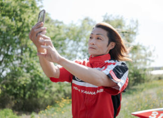 Female biker was a 50-year-old man using FaceApp. After he confessed, his followers liked him even more. – The Seattle Times