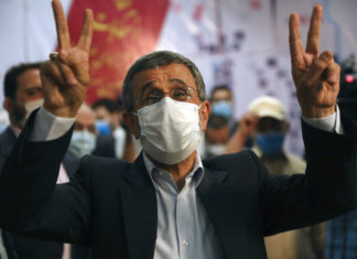 Hard-liner Ahmadinejad again seeks to be Iran’s president | News, Sports, Jobs – Altoona Mirror