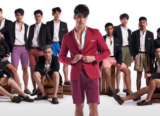 Pops preps Asia’s ‘first gay reality show’ – C21Media