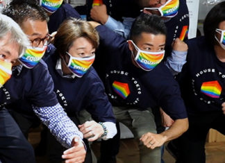 President of Tokyo Olympics committee visits LGBTQ community center – Washington Blade