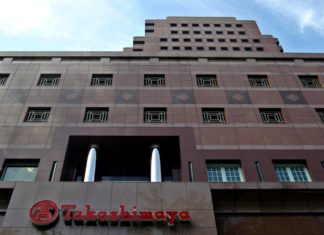 Takashimaya and VivoCity among places visited by COVID-19 cases – Yahoo News UK