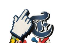 Tech vs. Journalism – New York Magazine