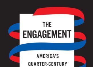 America’s Quarter-Century Struggle Over Same-Sex Marriage – WAMC