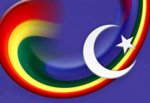 If Allah Loves Everyone, Doesn’t He Love Gay People? – YR Media