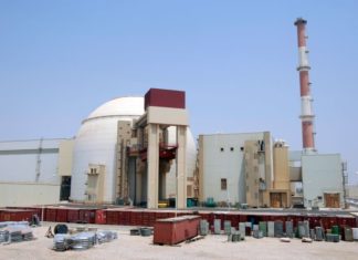 Iran’s Bushehr nuclear power plant temporarily shutdown – state TV – Yahoo News