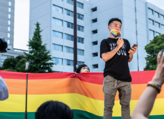 Olympics Gave Hope to Japan’s L.G.B.T.Q. Activists. But Old Prejudices Die Hard. – The New York Times
