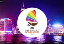 Pro-Beijing lawmakers in Hong Kong slam Gay Games as ‘disgraceful’ – Global Voices