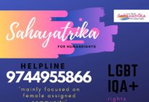 Crisis interventions to sensitisation: How queer groups in Kerala help community – The News Minute