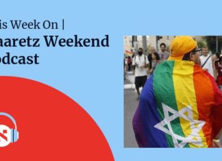 LISTEN: For LGBTQ minorities, Israel’s ‘gay paradise’ can be hell – Haaretz