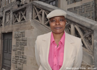 Remembering queer DC poet Venus Thrash – Washington Blade