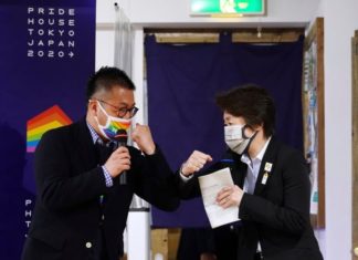 As Olympic spotlight shines on Japan, LGBT advocates call for change – CBC.ca
