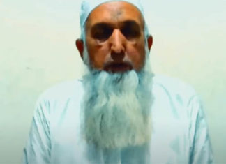 Court extends detention of cleric in sex scandal – Pakistan Today