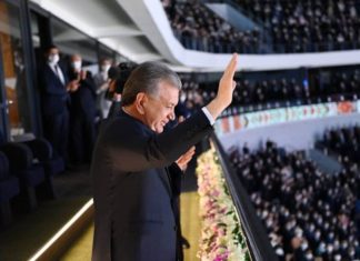 Cruel, debunked anal exams used in homosexuality prosecutions must end, Uzbekistan told – PinkNews