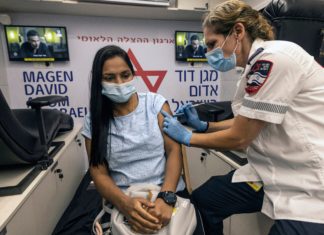 Israel Rolls Out COVID Booster Shots to Anyone Over 50 – Voice of America