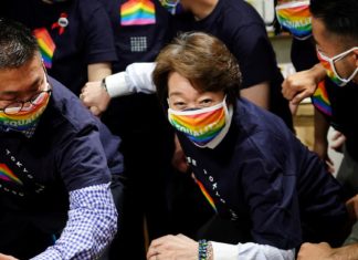 Japan pressed to tackle discrimination, abuse in sport – Reuters