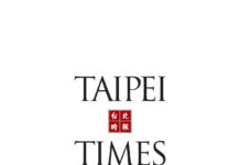 Taiwan pulls out of HK event – 台北時報