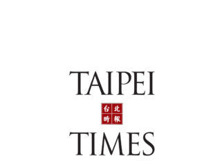 Taiwan pulls out of HK event – 台北時報