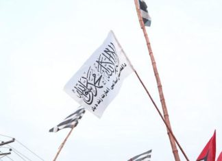 Afghan gays reportedly being hunted down by new Taliban regime – ChicagoPride.com