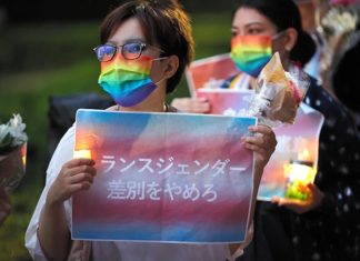 Harassment led transgender nurse to develop health issues | The Asahi Shimbun: Breaking News, Japan News and Analysis – Asahi Shimbun