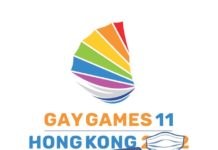 Hong Kong 2022 Gay Games postponed amid COVID-19 travel restrictions – Devdiscourse