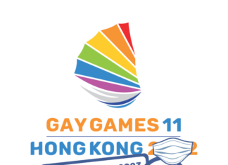 “Overwhelmingly positive response” to Hong Kong 2022 Gay Games postponement – Insidethegames.biz