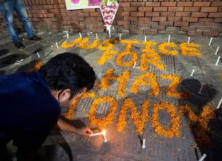 Six Islamic militants sentenced to death for brutal murder of gay rights activists – Yahoo Eurosport UK