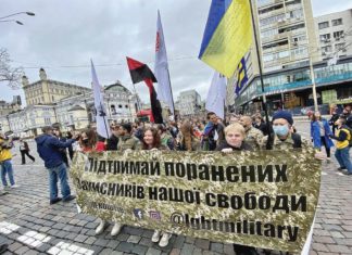 Thousands take part in 10th annual gay pride parade in Kyiv In a shift from previous years, this year’s participants did not face violence – The Ukrainian Weekly