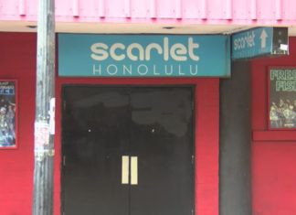 2 businesses allege discrimination against gay community in COVID rules enforcement – Hawaii News Now