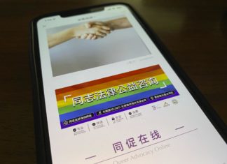 China LGBT rights group shuts down amid hostile environment – Associated Press