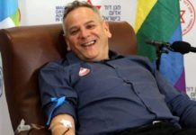 Health minister donates blood after Israel removes discriminatory curbs on gay men – WION