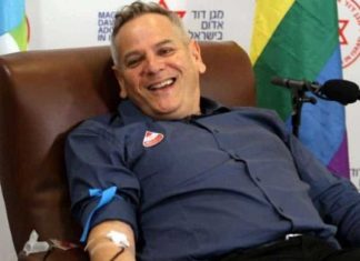 Health minister donates blood after Israel removes discriminatory curbs on gay men – WION