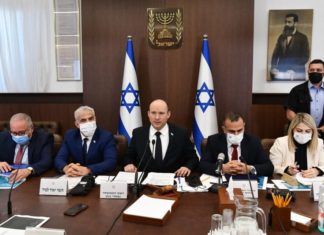 Israeli Government Approves Technology-driven Climate Plan – Towleroad