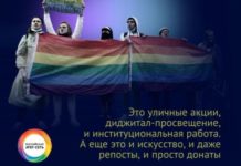 Second group of LGBTQ Afghans arrive in UK – Washington Blade