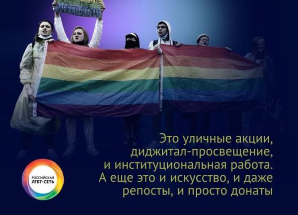 Second group of LGBTQ Afghans arrive in UK - Washington Blade