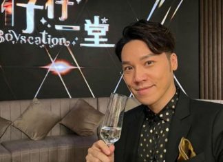 TVB to air Hong Kong’s first gay dating show – The Straits Times