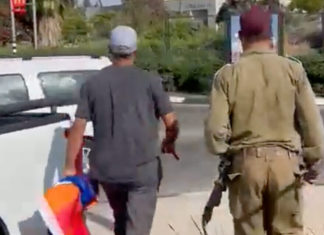 IDF disavows soldier filmed removing local government’s gay pride flag in north – The Times of Israel