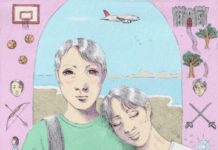 Must-read LGBTQ China books for Pride Month – SupChina