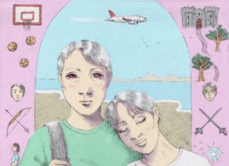 Must-read LGBTQ China books for Pride Month – SupChina