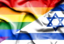 Surrogacy For Gay Men Is Now Legal In Israel, But Difficult – Above the Law