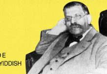 The Sexual Scientist – Tablet Magazine