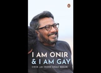 Interview, Onir, author, I Am Onir, and I am Gay – “I am the suitable boy” – Hindustan Times