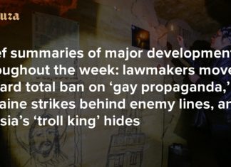 News Feed Brief summaries of major developments throughout the week: lawmakers move toward total ban on ‘gay propaganda,’ Ukraine strikes behind enemy lines, and Russia’s ‘troll king’ hides — Meduza – Meduza