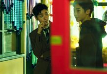 Queer film fest coming soon – Bendigo Times – Bendigo Times