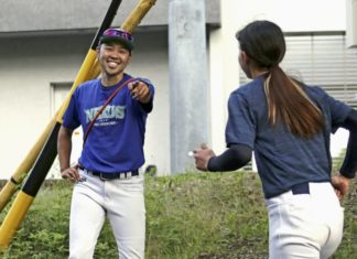 Baseball Skipper Living Transgender Life In Heteronormative Japan – Towleroad