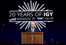 Lapid attends event for LGBTQ group: ‘Most of the public is with us’ – The Times of Israel