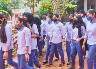 Muslim organisations in Kerala to launch campaign against homosexuality, gender politics – News9 LIVE
